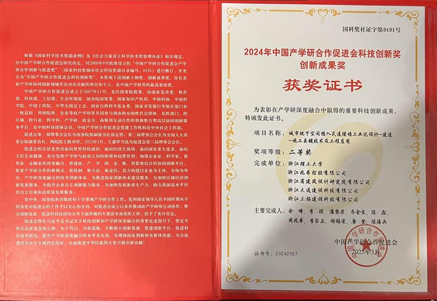 圖片2.png